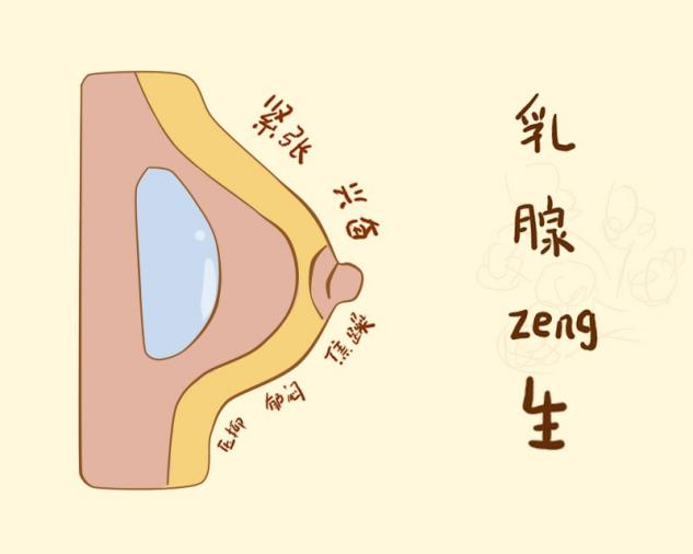 圖片4.png