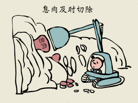 圖片5.png