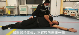 微信圖片_20231031082933.png