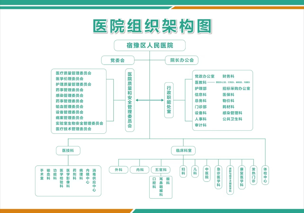 微信圖片_20250106103543.jpg